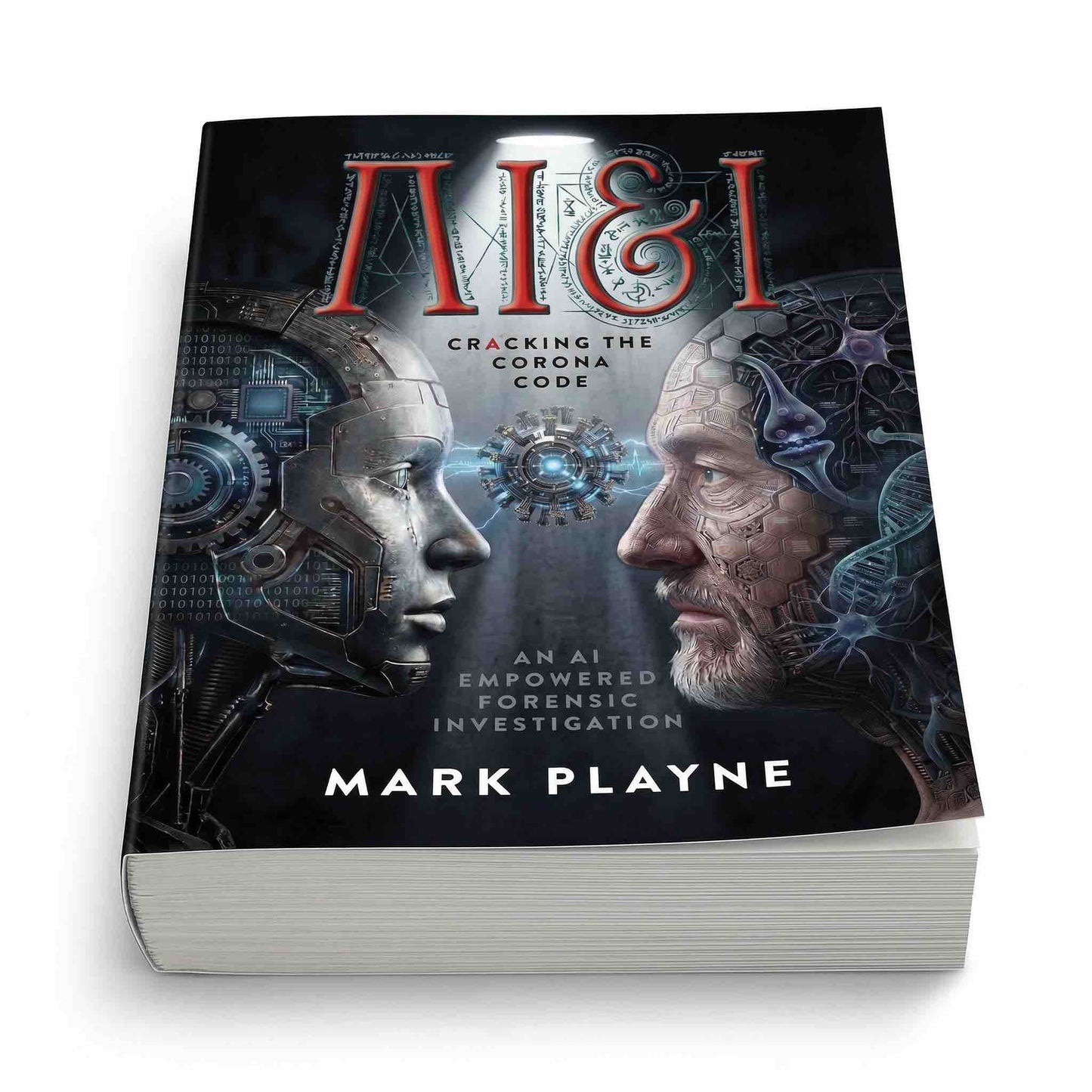 AI & I: Cracking The Corona Code - paperback (PB-BW) – AI & I - BOOKS